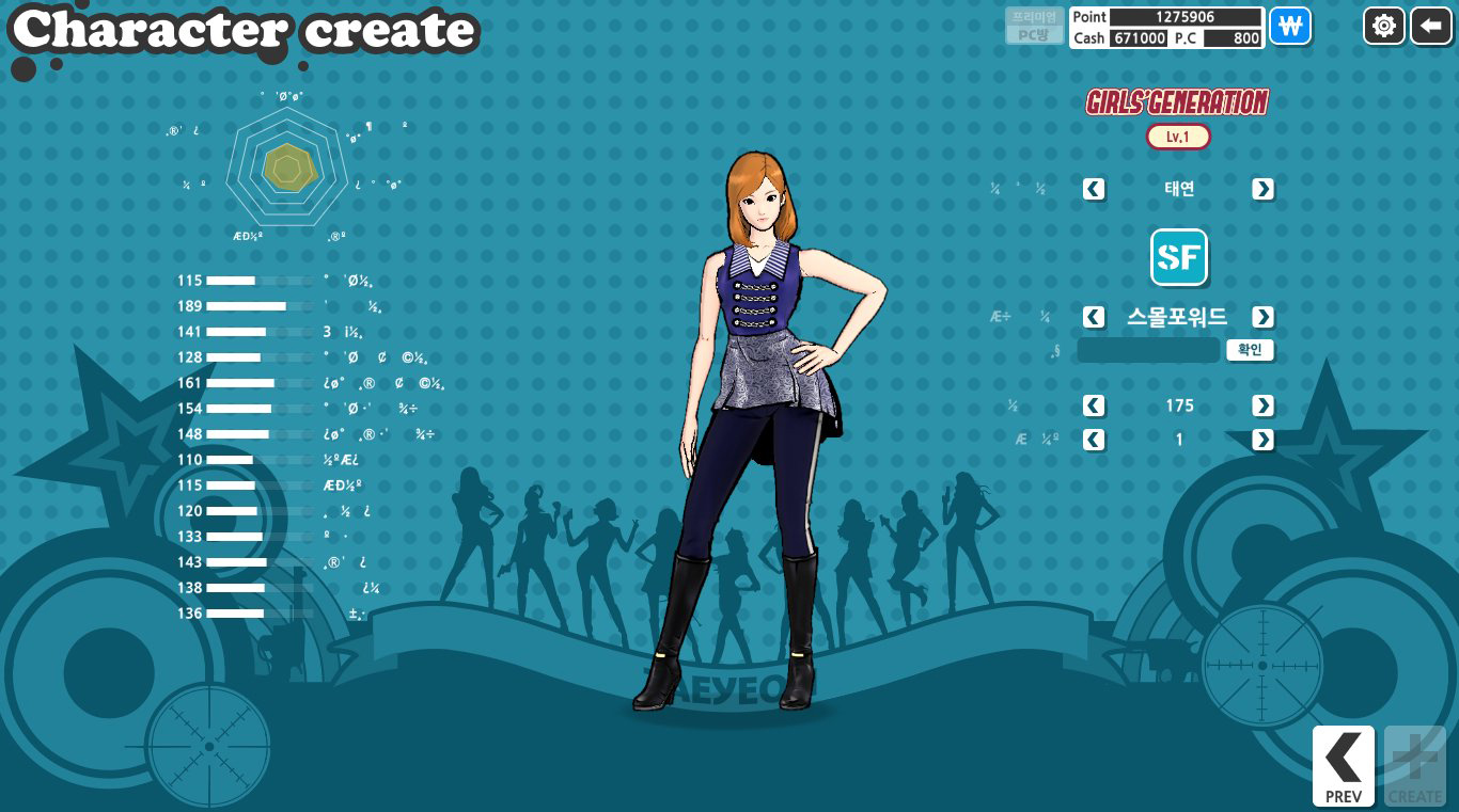 SNSD là đại sứ thương hiệu FreeStyle Sports - Ảnh 14