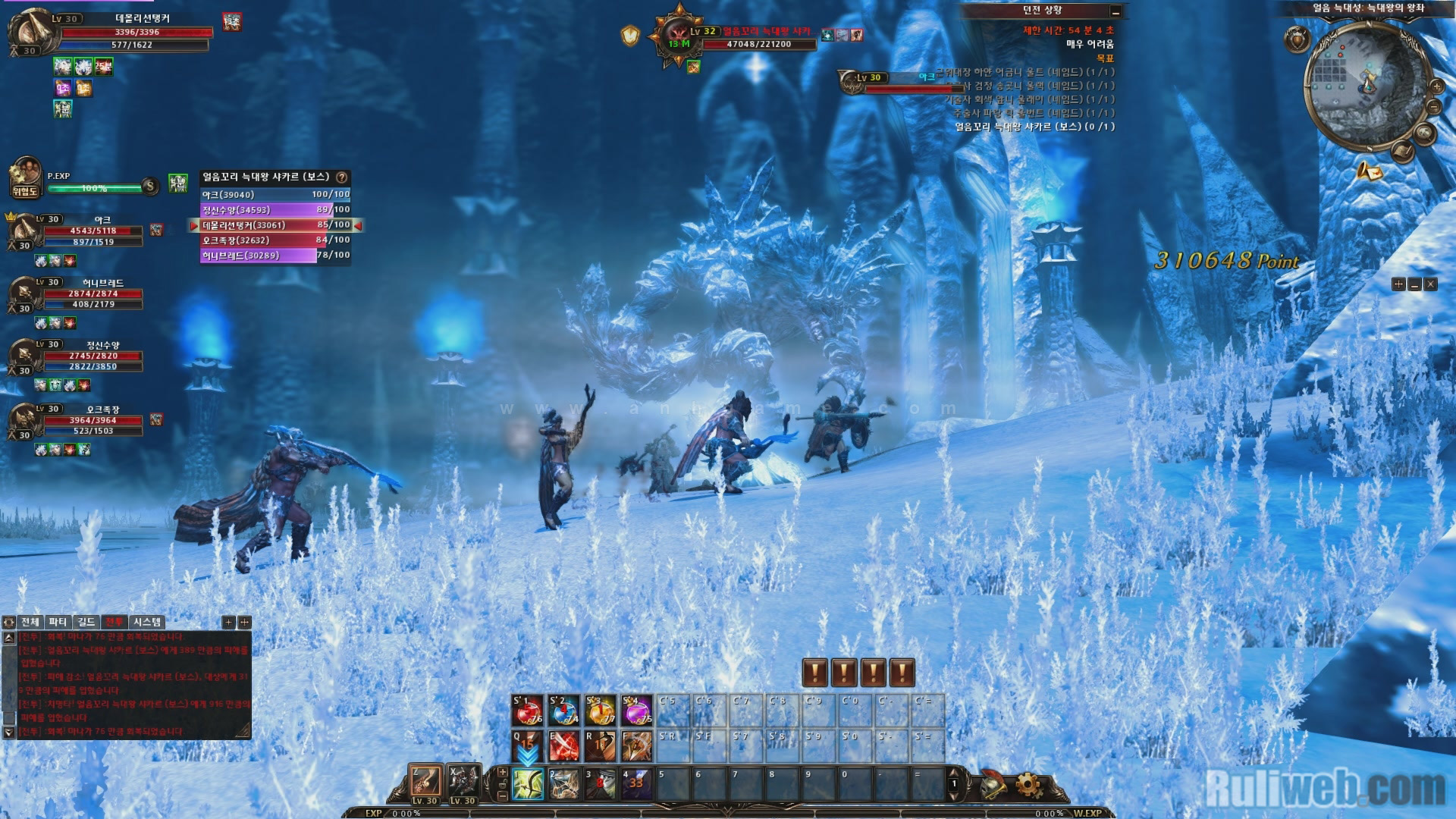 Trải nghiệm MMORPG Archlord II tại Hàn Quốc - Ảnh 11