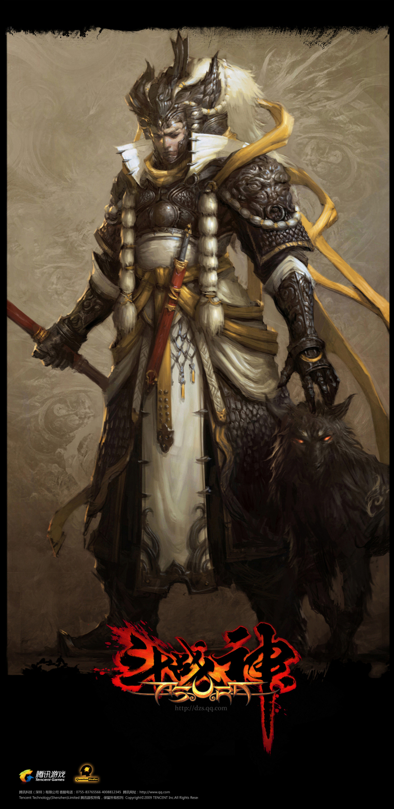 Loạt concept art khá đẹp mắt của Đấu Chiến Thần - Ảnh 9
