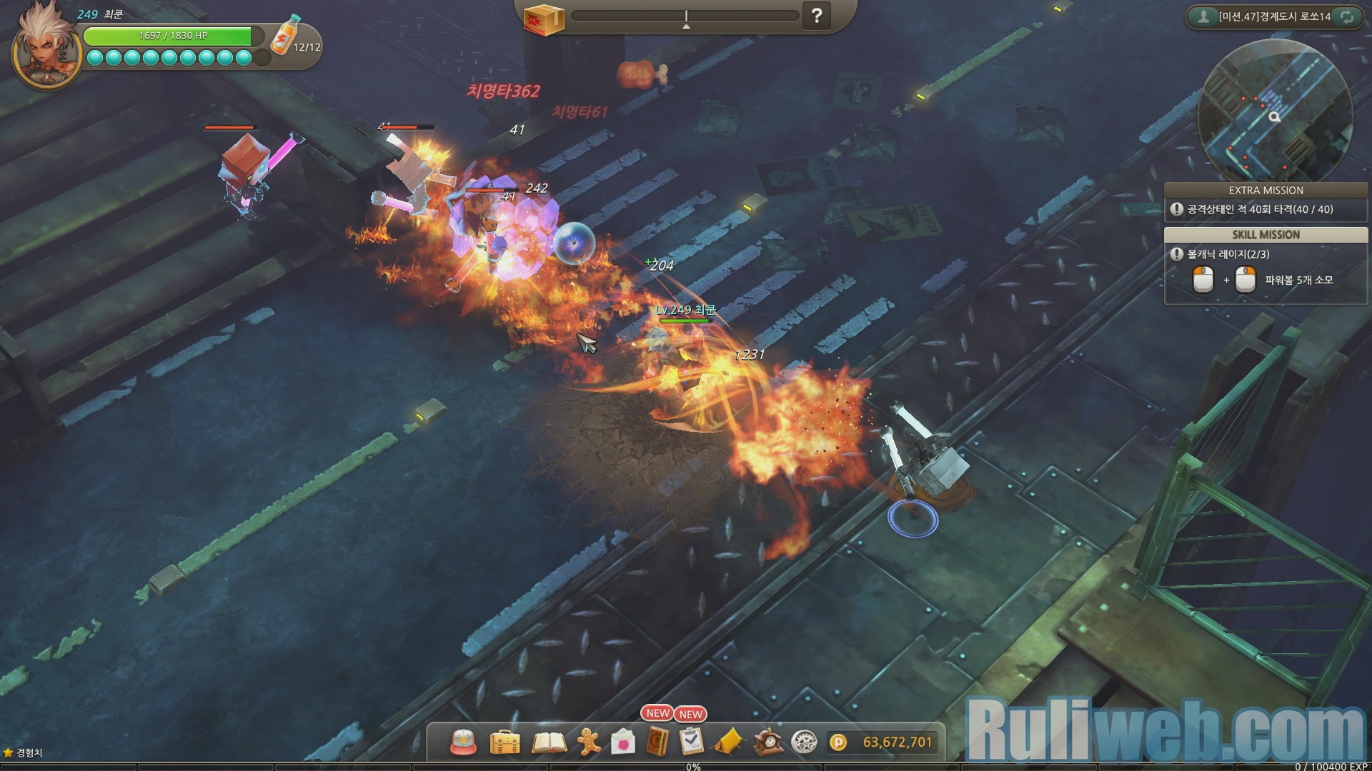 Soi Hero War Z phiên bản Closed Beta 1 tại Hàn Quốc - Ảnh 4