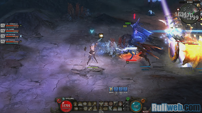 Thử nghiệm game mới Aima của KOG - Ảnh 150
