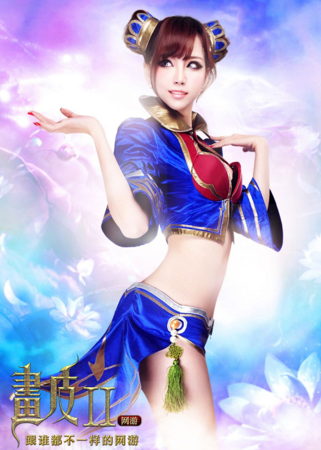 Cosplay Họa Bì 2 nhìn như “hàng nhái” Thần Khúc - Ảnh 3