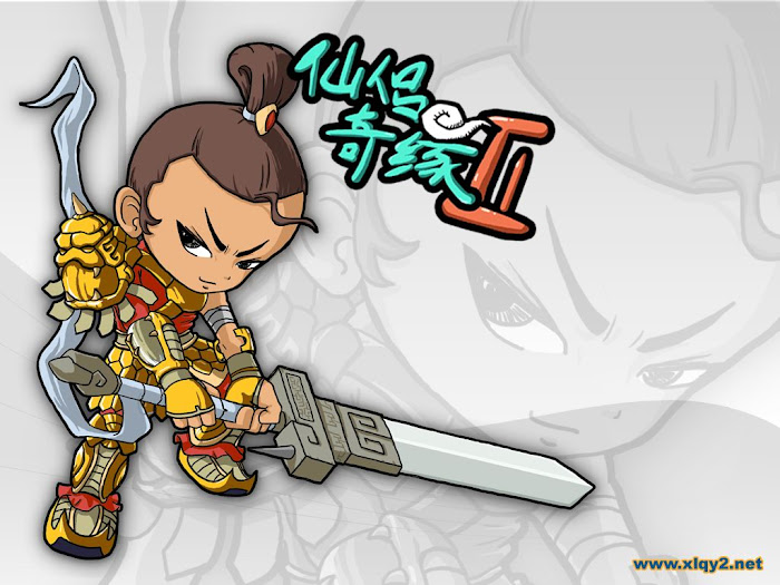 Hình nền game Tiên Lữ Kỳ Duyên 2 - Ảnh 16