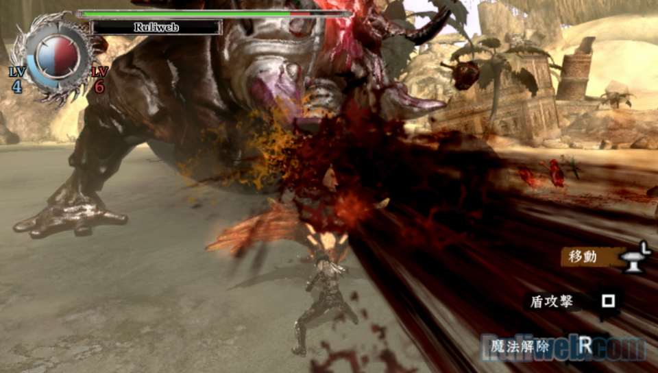 Trải nghiệm Soul Sacrifice trên PlayStation Vita - Ảnh 21