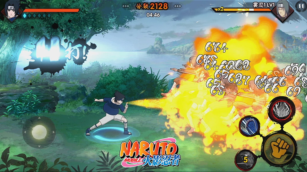 Naruto Mobile