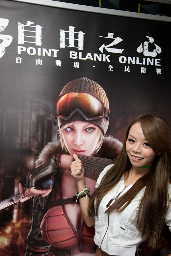 Biệt đội "PB Girls" của Point Blank Online - Ảnh 16
