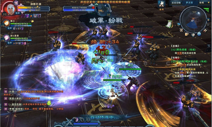 Những hình ảnh đầu tiên về MMORPG Tầm Long Ký - Ảnh 9