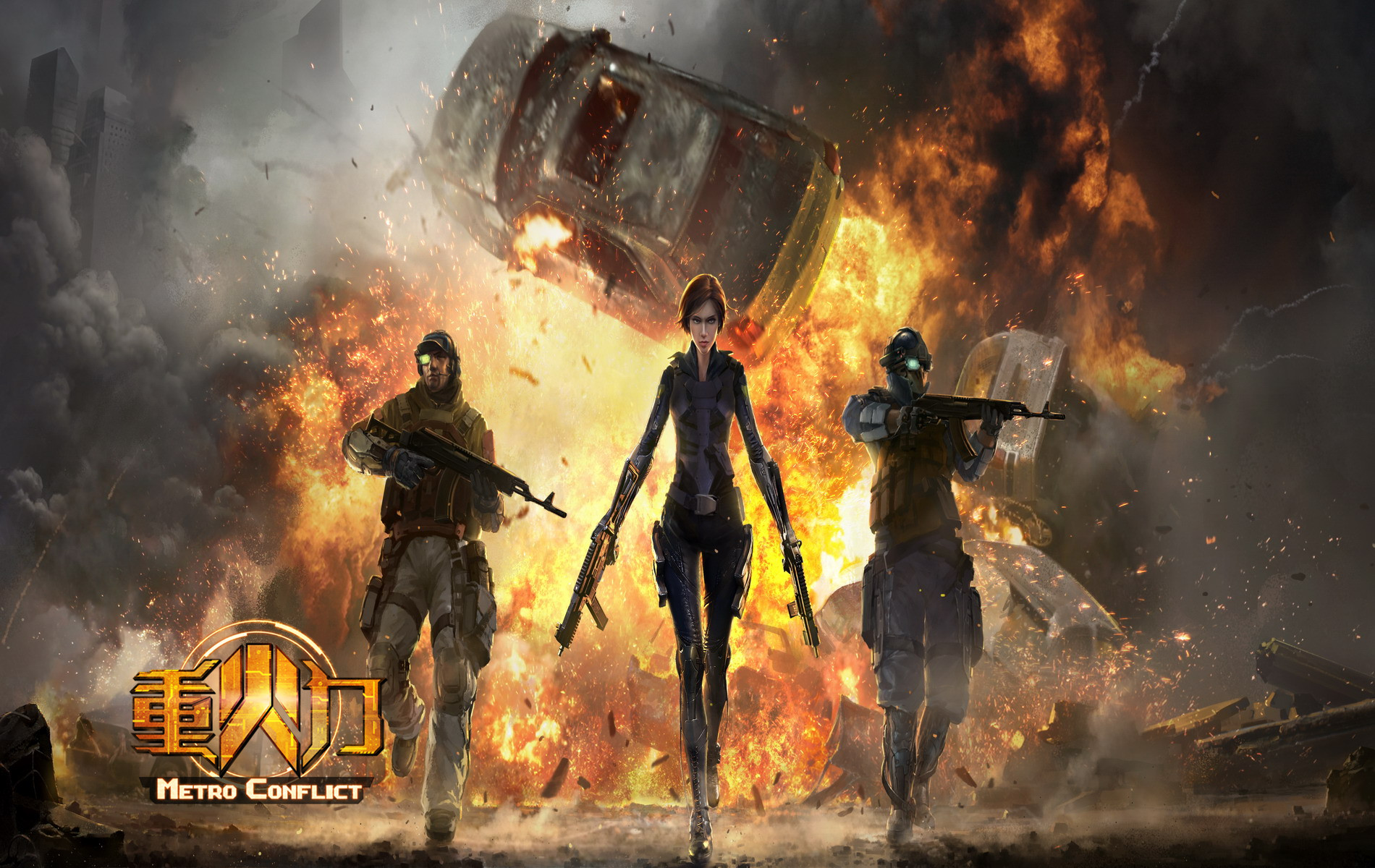 Metro Conflict