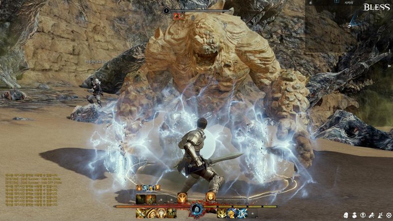 Ngắm loạt ảnh screenshot mới nhất của Bless Online - Ảnh 1