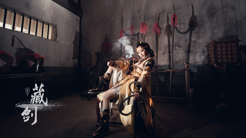 Đầu năm ngắm cosplay Tàng Kiếm cực quyến rũ - Ảnh 13