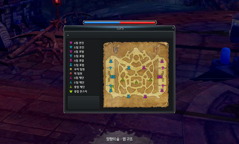 Tham quan chiến trường Forest of Nostalgia - Ảnh 54