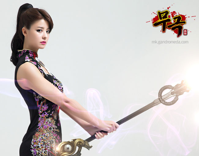 Fujii Mina trở thành đại sứ game online - Ảnh 46