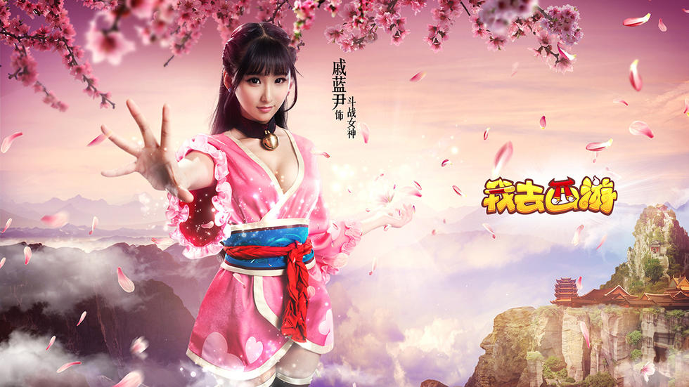 Ngắm cosplay Ngã Khứ Tây Du cực ấn tượng - Ảnh 64