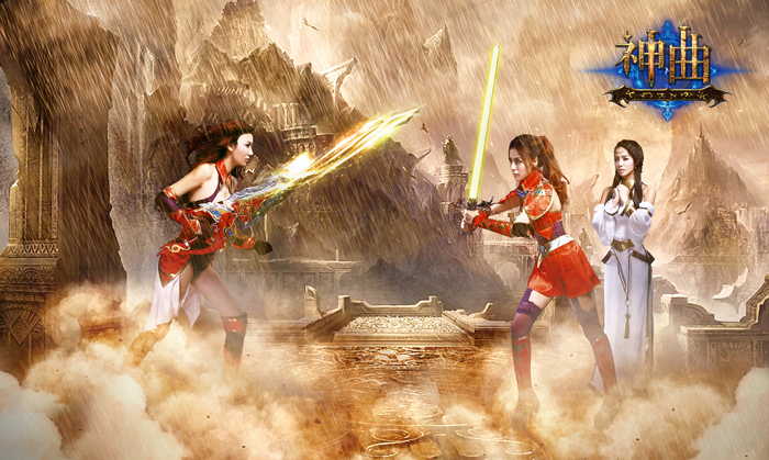 Mãn nhãn với cosplay Thần Khúc - Ảnh 28