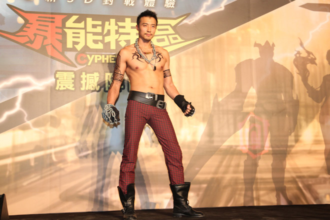 Cosplay Cyphers cực chất tại lễ ra mắt ở Đài Loan - Ảnh 29