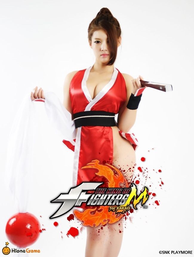 Cosplay The King of Fighters M cực quyến rũ - Ảnh 35
