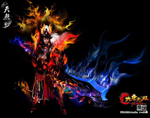 Miluku gợi cảm với cosplay Đại Đường Vô Song - Ảnh 68