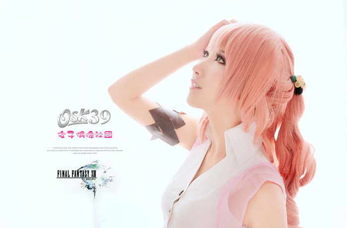 Nàng Lightning xinh đẹp của Final Fantasy XIII - Ảnh 47