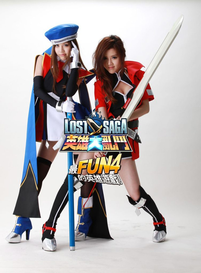 BY2 nhí nhảnh với cosplay Lost Saga - Ảnh 46