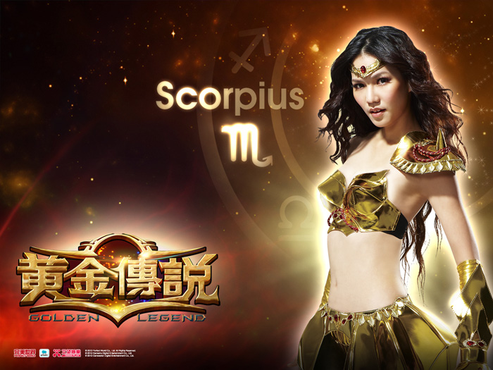 Cosplay DW Online tại Đài Loan - Ảnh 43