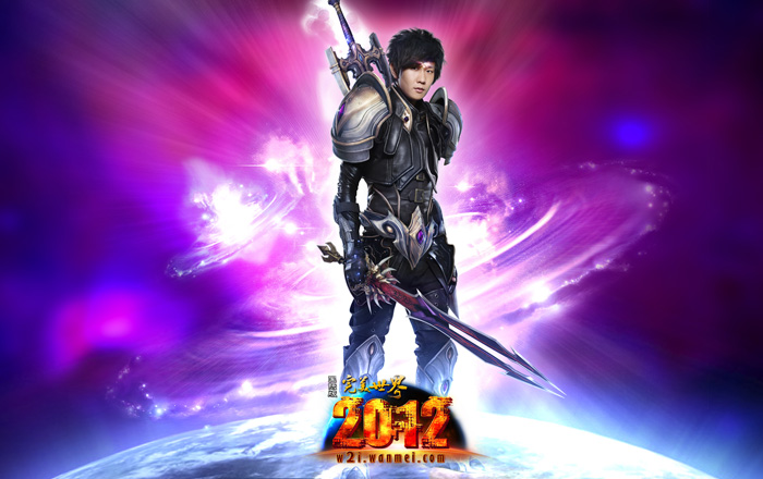 Lâm Tuấn Kiệt thể hiện cosplay Thế Giới Hoàn Mỹ 2012 - Ảnh 37