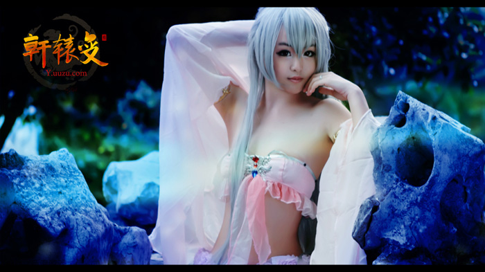 Cosplay cực sexy của Hiên Viên Biến - Ảnh 78
