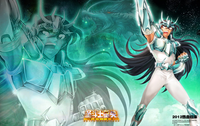 Hình nền cực chất của Saint Seiya Online - Ảnh 1
