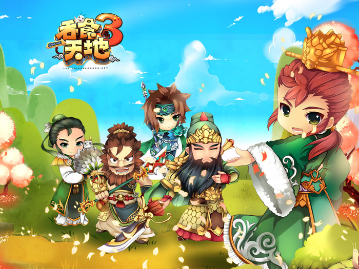 Hình nền cực cute của TS Online 3 - Ảnh 39