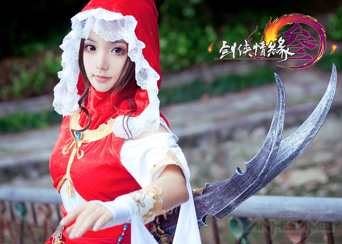 Cosplay Minh Giáo cực cute trong VLTK 3 - Ảnh 96