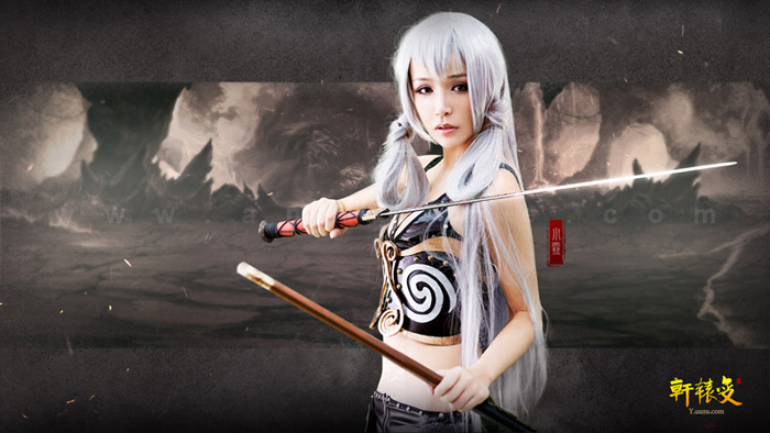 Cosplay gợi cảm của Hiên Viên Biến - Ảnh 46