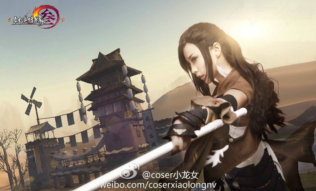 Ngắm cosplay song hiệp Cái Bang cực đẹp - Ảnh 18